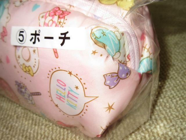 Jn[LeBii|[`iXC[c͗lj   