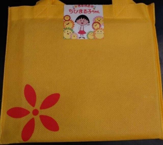 ちびまる子ちゃん < アニメ/コミック/キャラクター  ちびまる子ちゃん  < アニメ/コミック/キャラクターの