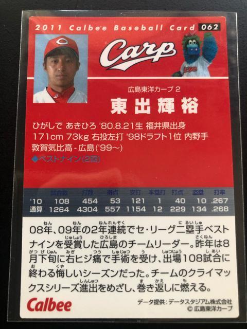 �Q�O�P�P�J���r�[�싅��P�e/�m�n-�O�U�Q�E�L�����m�J�[�v�E���o�P�T �� �g���[�f�B���O�J�[�h�� 