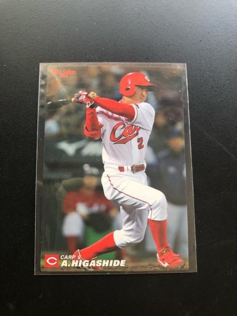 �Q�O�P�P�J���r�[�싅��P�e/�m�n-�O�U�Q�E�L�����m�J�[�v�E���o�P�T �� �g���[�f�B���O�J�[�h�� 