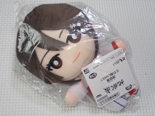 地獄楽 ともぬい vol.1 山田浅ェ門佐切 17cm タグ付★新品未使用 < アニメ/コミック/キャラクター  地獄楽 ともぬい vol.1 山田浅ェ門佐切 17cm タグ付★新品未使用  < アニメ/コミック/キャラクターの