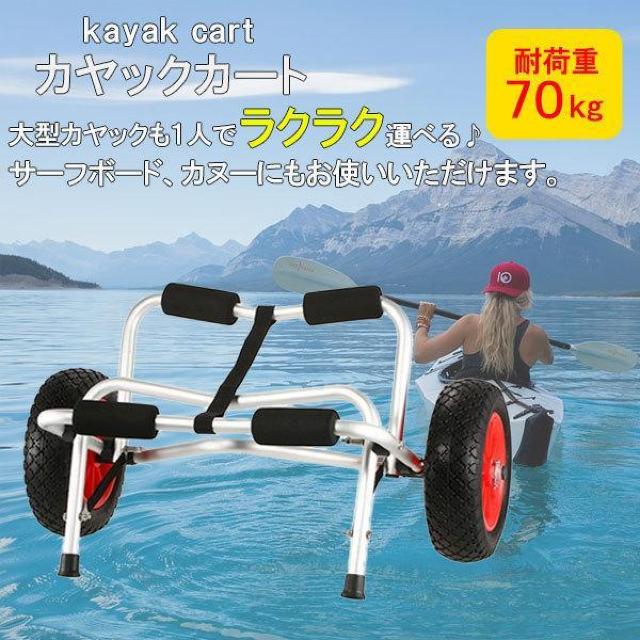 JbN̉^Ɂ J[g h[[ L[  AEghA Jk[  W[/X|[c 