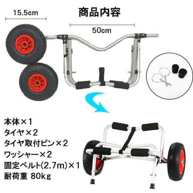 JbN̉^Ɂ J[g h[[ L[  AEghA Jk[  W[/X|[c 