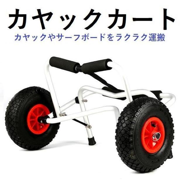 JbN̉^Ɂ J[g h[[ L[  AEghA Jk[  W[/X|[c 