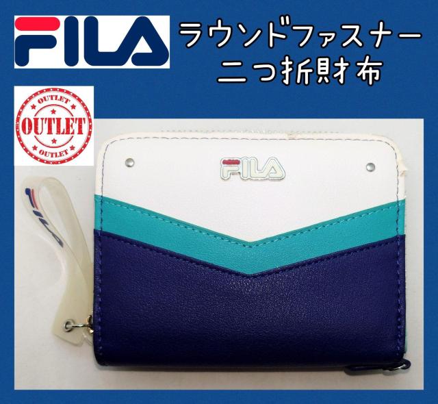 FILA★二つ折り財布★ファスナー財布★レディース財布★可愛い★お財布デビュー★アウトレット★訳あり★フィラ★未使用★送料無料 < 男性ファッション FILA★二つ折り財布★ファスナー財布★レディース財布★可愛い★お財布デビュー★アウトレット★訳あり★フィラ★未使用★送料無料 < 男性ファッションの