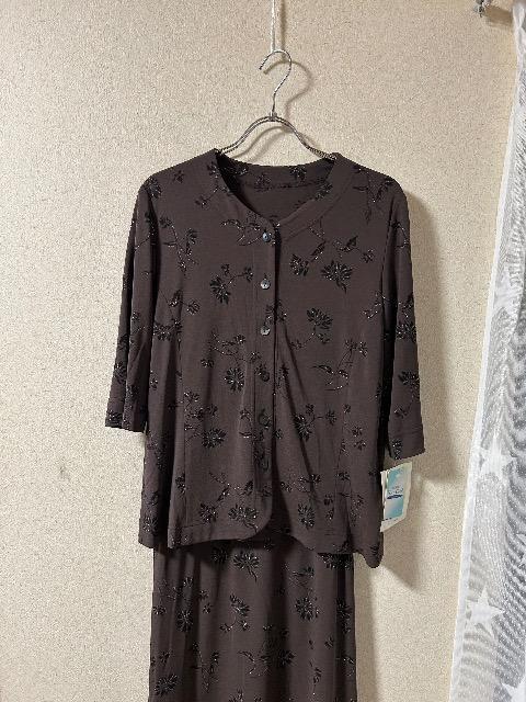 Vi^Otfrohlich[t[ZbgAbv