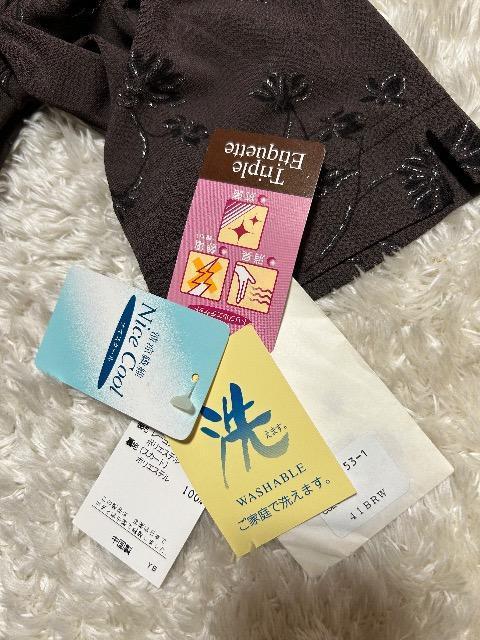 Vi^Otfrohlich[t[ZbgAbv