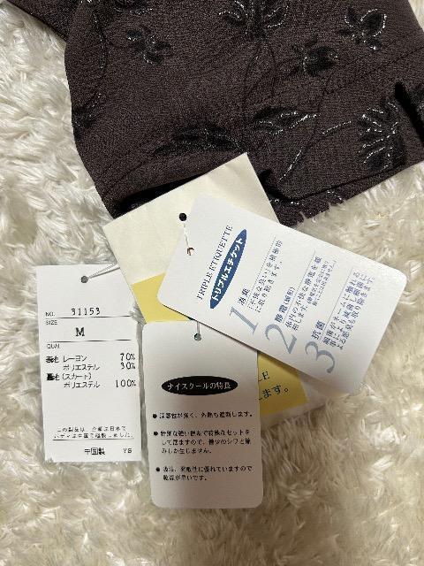 Vi^Otfrohlich[t[ZbgAbv