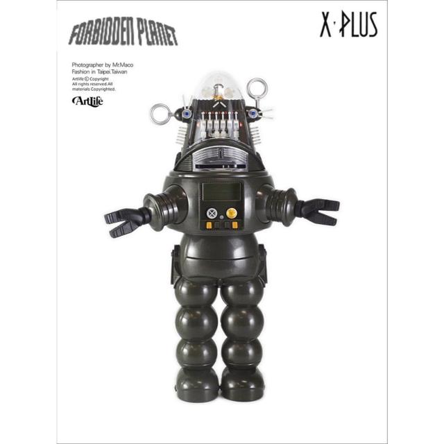 禁断の惑星 ロビーザロボットバンク X-PLUS 2007年製●絶版 < ホビー 禁断の惑星 ロビーザロボットバンク X-PLUS 2007年製●絶版 < ホビーの