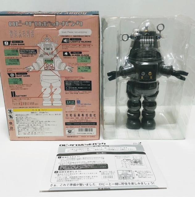 禁断の惑星 ロビーザロボットバンク X-PLUS 2007年製●絶版 < ホビー 禁断の惑星 ロビーザロボットバンク X-PLUS 2007年製●絶版 < ホビーの