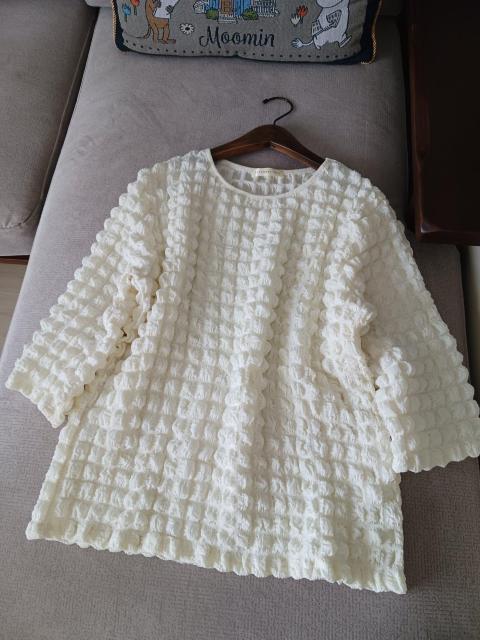 emu/gbvX|R|R|bvR[̎gbvX