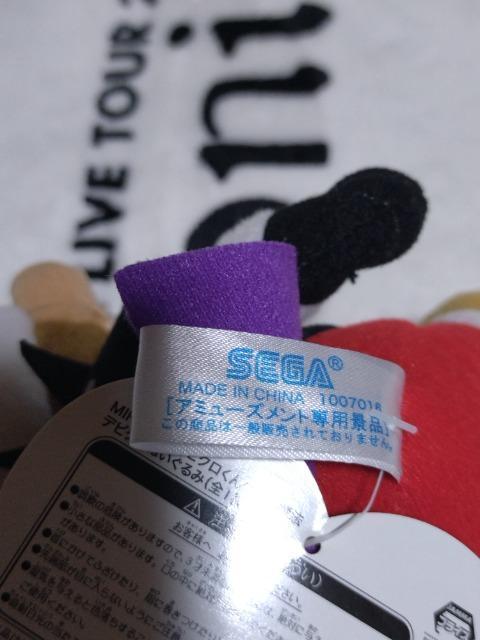 tI 剉fuMIRACLEvfrNʂ݁@@  ^gObY 