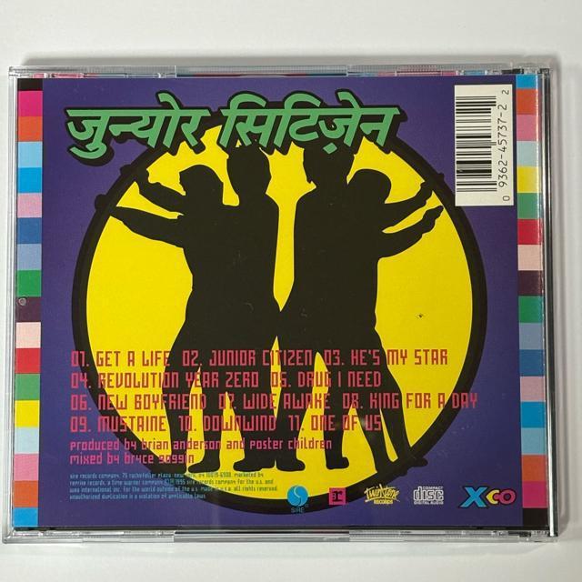 ROASTER CHILDREN /  JUNIOR CITIZEN < CD/DVD/ビデオ  ROASTER CHILDREN /  JUNIOR CITIZEN < CD/DVD/ビデオの