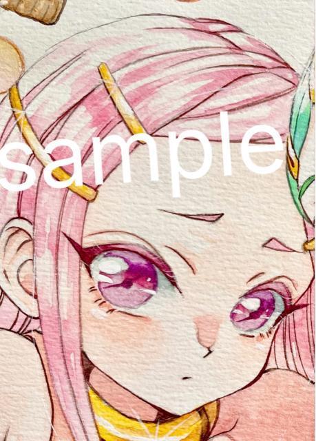 CXg/GEJZu/GEJ/All///B5 