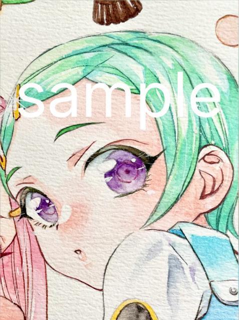 CXg/GEJZu/GEJ/All///B5