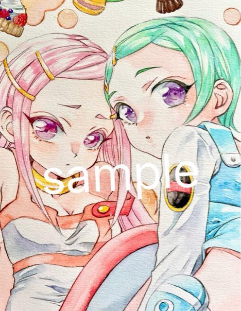 CXg/GEJZu/GEJ/All///B5