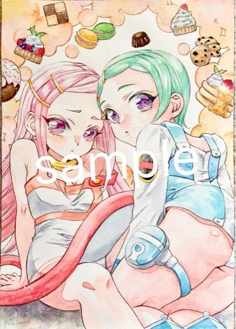 CXg/GEJZu/GEJ/All///B5