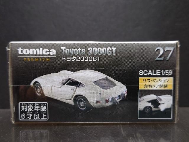 ★ドリームトミカ27★トヨタ2000GT★未開封品★ < ホビー  ★ドリームトミカ27★トヨタ2000GT★未開封品★ < ホビーの