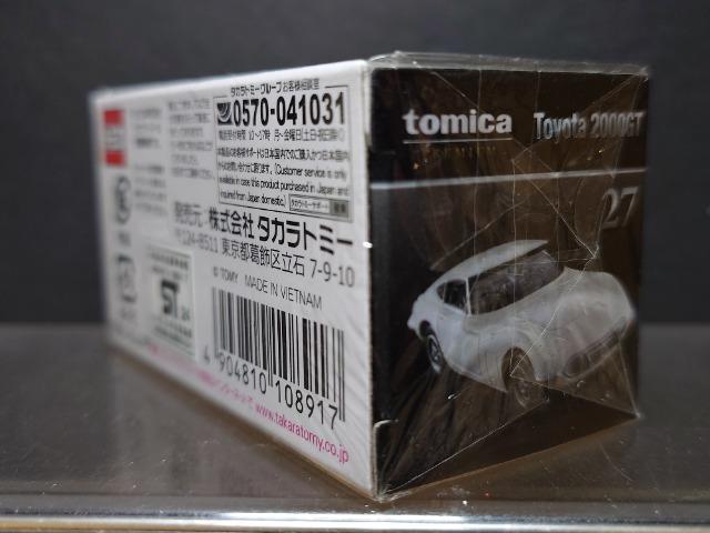 ★ドリームトミカ27★トヨタ2000GT★未開封品★ < ホビー  ★ドリームトミカ27★トヨタ2000GT★未開封品★ < ホビーの
