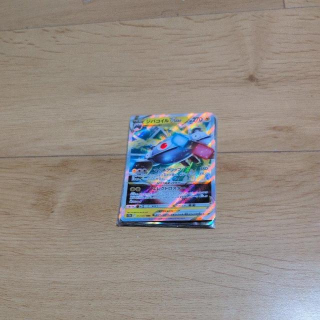 ポケモンカードまとめ売り8個セット < トレーディングカード  ポケモンカードまとめ売り8個セット < トレーディングカードの