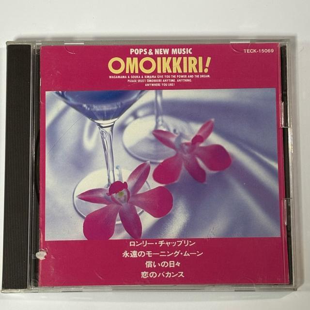 おもいっきり!KARAOKE デュエットソング < CD/DVD/ビデオ  おもいっきり!KARAOKE デュエットソング  < CD/DVD/ビデオの