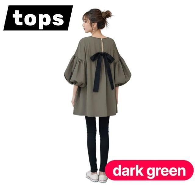 냊{ o[X[u `jbNuEX fB[X  ̌^Jo[  i i` t H ~ gbvX   t@bV 