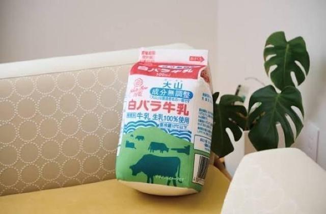 白バラ牛乳BIGマスコット【数量限定】 ぬいぐるみ 大山乳業 鳥取県 < おもちゃ  白バラ牛乳BIGマスコット【数量限定】 ぬいぐるみ 大山乳業 鳥取県 < おもちゃの