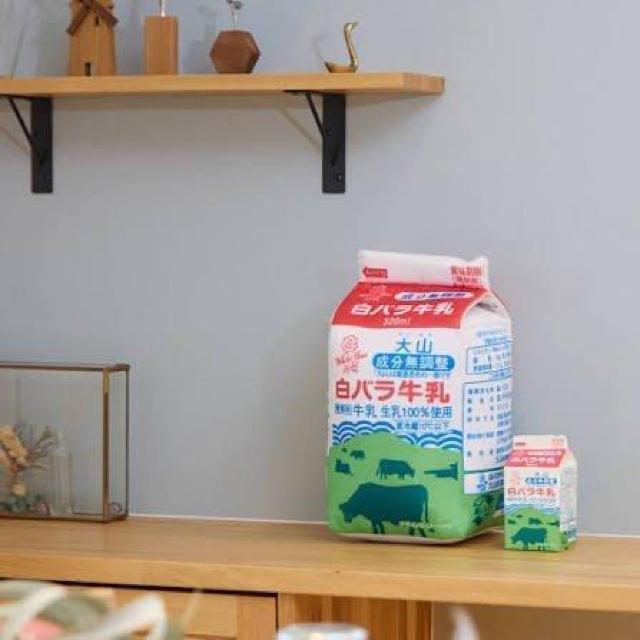 白バラ牛乳BIGマスコット【数量限定】 ぬいぐるみ 大山乳業 鳥取県 < おもちゃ  白バラ牛乳BIGマスコット【数量限定】 ぬいぐるみ 大山乳業 鳥取県 < おもちゃの