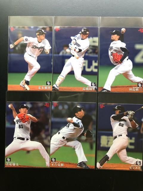 QOPUJr[싅2e/hSYmM[J|hRv[g6n   g[fBOJ[h 