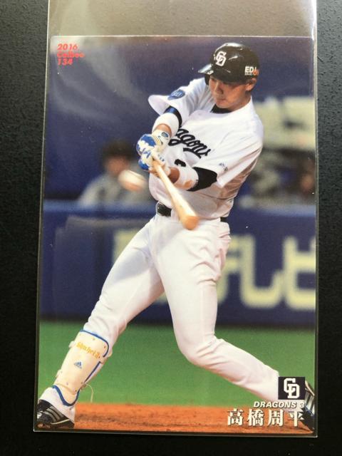 QOPUJr[싅2e/hSYmM[J|hRv[g6n  g[fBOJ[h 