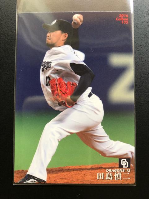 QOPUJr[싅2e/hSYmM[J|hRv[g6n  g[fBOJ[h 