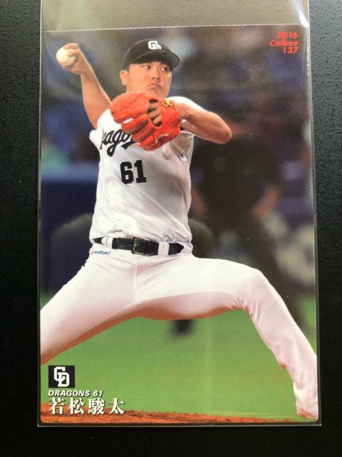 QOPUJr[싅2e/hSYmM[J|hRv[g6n  g[fBOJ[h 