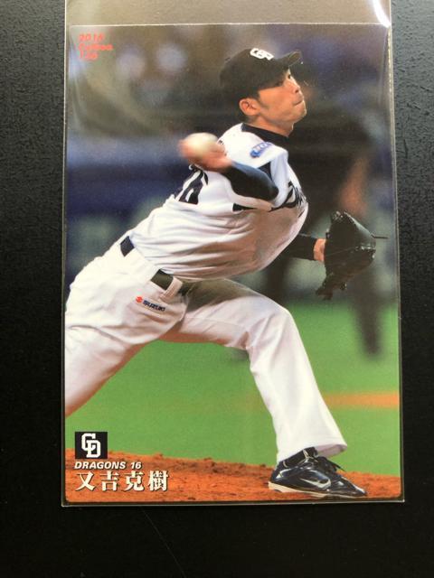 QOPUJr[싅2e/hSYmM[J|hRv[g6n  g[fBOJ[h 