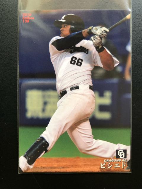 QOPUJr[싅2e/hSYmM[J|hRv[g6n  g[fBOJ[h 