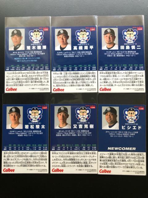 QOPUJr[싅2e/hSYmM[J|hRv[g6n  g[fBOJ[h 