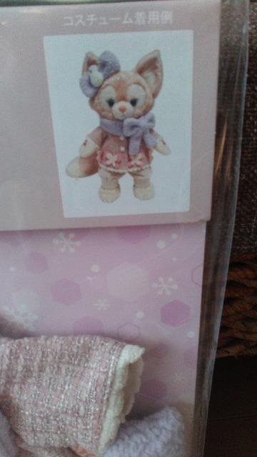 ][gV[NbgIuXm[EB[fC[ixRX`[  CeA/Ct 