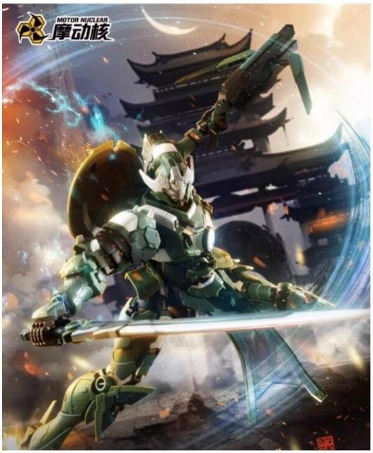 海外製メタルビルド風プラモデル!摩動核(Motor Nuclear) 1/100 威遠式 学員機(合金フレーム付) < ホビー 海外製メタルビルド風プラモデル!摩動核(Motor Nuclear) 1/100 威遠式 学員機(合金フレーム付) < ホビーの