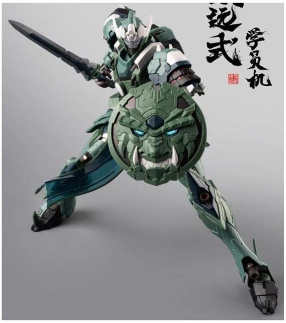 海外製メタルビルド風プラモデル!摩動核(Motor Nuclear) 1/100 威遠式 学員機(合金フレーム付) < ホビー 海外製メタルビルド風プラモデル!摩動核(Motor Nuclear) 1/100 威遠式 学員機(合金フレーム付) < ホビーの