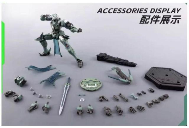 海外製メタルビルド風プラモデル!摩動核(Motor Nuclear) 1/100 威遠式 学員機(合金フレーム付) < ホビー 海外製メタルビルド風プラモデル!摩動核(Motor Nuclear) 1/100 威遠式 学員機(合金フレーム付) < ホビーの