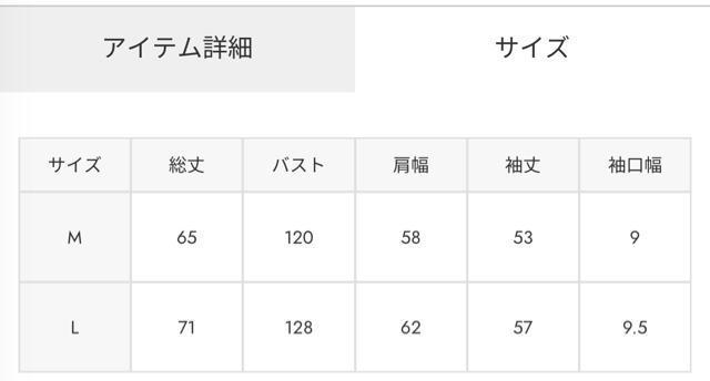 ロデオクラウンズ★ 【UNISEX】加工ジップパーカー(ブラック) < ブランド ロデオクラウンズ★ 【UNISEX】加工ジップパーカー(ブラック) < ブランドの