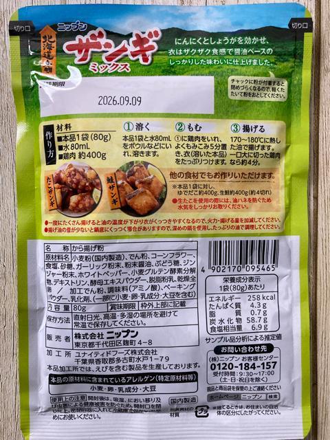 kC { UM~bNX m[} 2܃Zbg TbNTNg  O/hN 