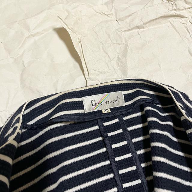 yL'arc-en-cielzyz\ԁz {[_[ m[J[WPbg 38  t@bV 