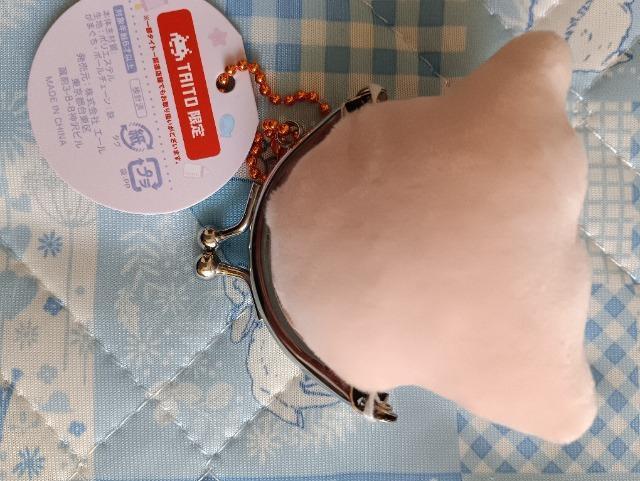 Ԃȓ̂܂xr[}XRbgA߂񂾂   