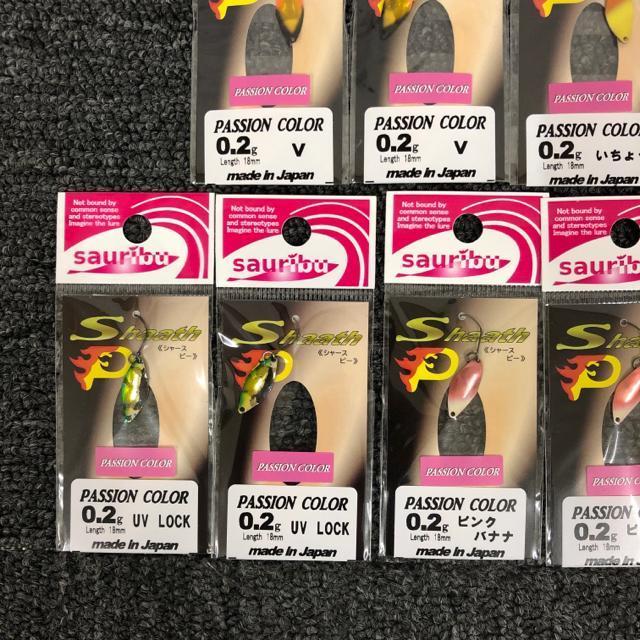新品 sauribu Shaath シャースP ルアー 6種類 12個 0.2g < レジャー/スポーツ 新品 sauribu Shaath シャースP ルアー 6種類 12個 0.2g < レジャー/スポーツの