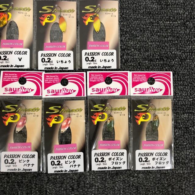 新品 sauribu Shaath シャースP ルアー 6種類 12個 0.2g < レジャー/スポーツ 新品 sauribu Shaath シャースP ルアー 6種類 12個 0.2g < レジャー/スポーツの
