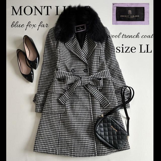 ◆上質◆大きいサイズ◆ブルーフォックス◆ロングウールコート◆千鳥格子◆白黒◆LL < 女性ファッション ◆上質◆大きいサイズ◆ブルーフォックス◆ロングウールコート◆千鳥格子◆白黒◆LL < 女性ファッションの
