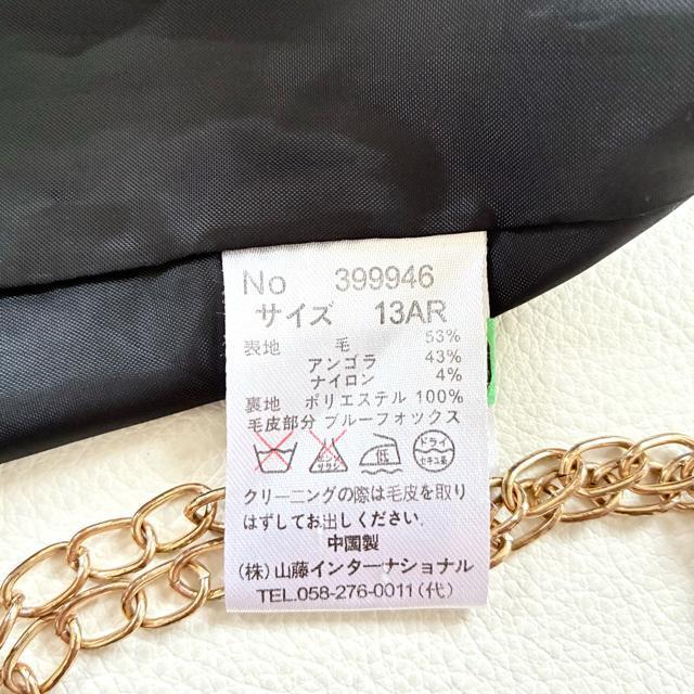 ◆上質◆大きいサイズ◆ブルーフォックス◆ロングウールコート◆千鳥格子◆白黒◆LL < 女性ファッション ◆上質◆大きいサイズ◆ブルーフォックス◆ロングウールコート◆千鳥格子◆白黒◆LL < 女性ファッションの