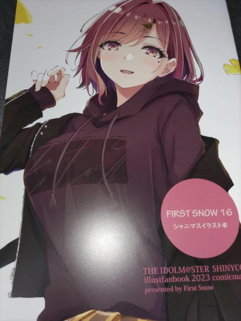 同人誌 シャイマス イラスト集 < アニメ/コミック/キャラクター 同人誌 シャイマス イラスト集 < アニメ/コミック/キャラクターの