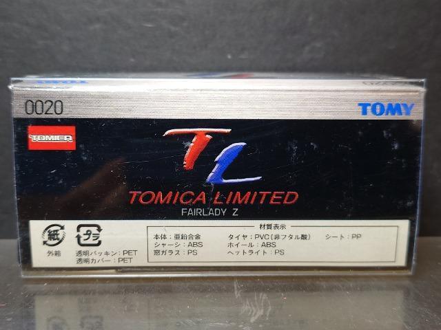 ★トミカリミテッド0020★日産フェアレディZ(Z33)★未開封品★TOMY★ < ホビー ★トミカリミテッド0020★日産フェアレディZ(Z33)★未開封品★TOMY★ < ホビーの