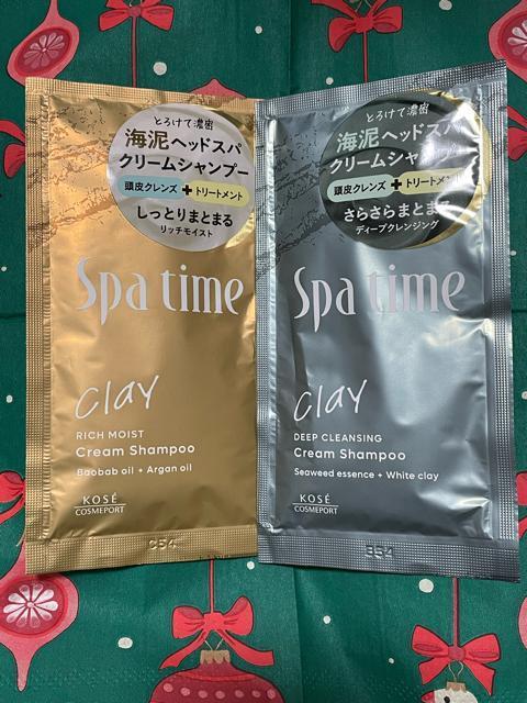 �X�p�^�C�� �N���[���V�����v�[�@�f�B�[�v�N�����W���O �g���x���p KOSE�@�R�X���|�[�g  �� �C���e���A/���C�t�� 